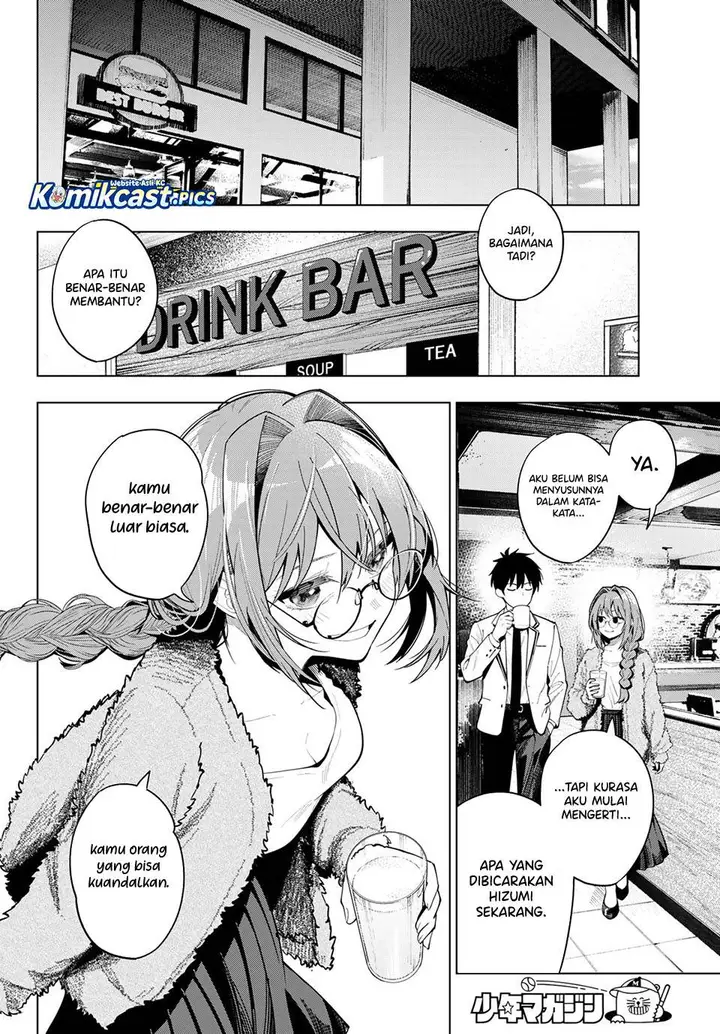 image-komik-mayonaka-heart-tune-chapter-101-17/20