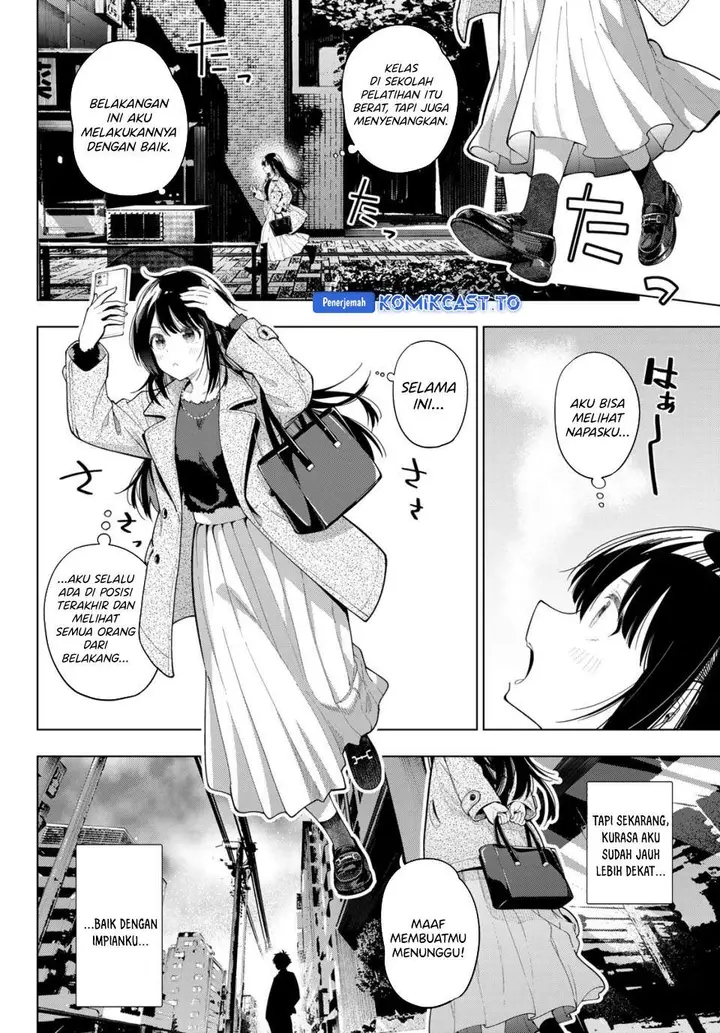 image-komik-mayonaka-heart-tune-chapter-103-1/20