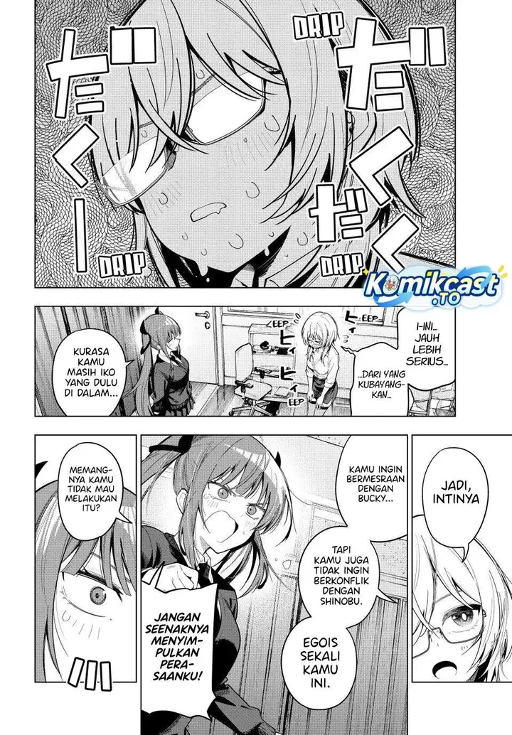 image-komik-mayonaka-heart-tune-chapter-105-5/19