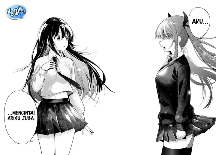 image-komik-mayonaka-heart-tune-chapter-105-17/19