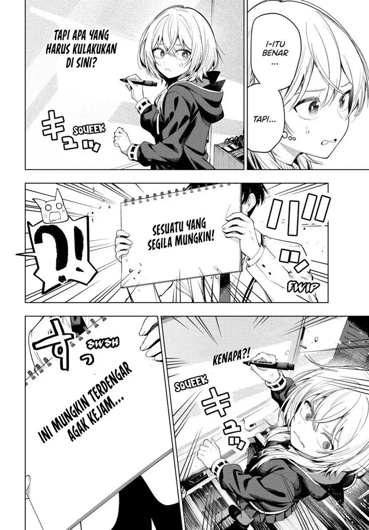 image-komik-mayonaka-heart-tune-chapter-109-4/21