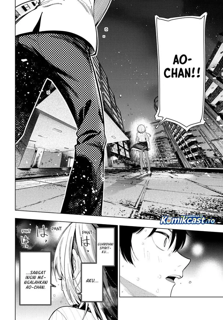 image-komik-mayonaka-heart-tune-chapter-109-18/21