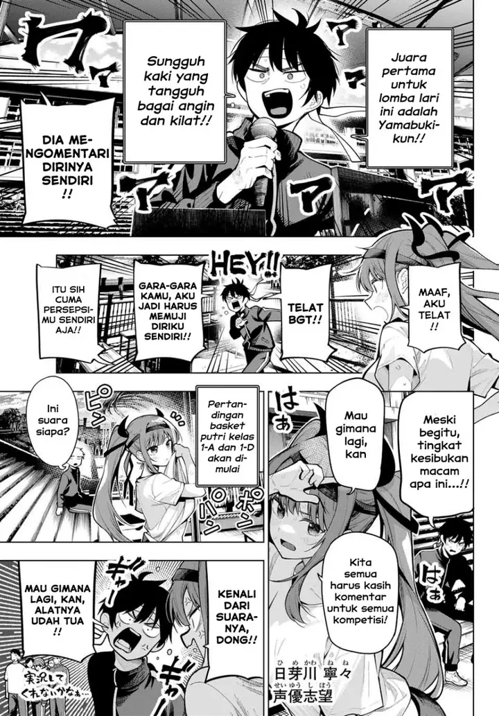 image-komik-mayonaka-heart-tune-chapter-11-2/21