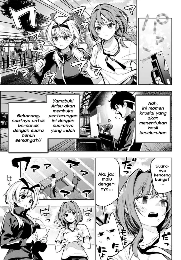 image-komik-mayonaka-heart-tune-chapter-11-4/21