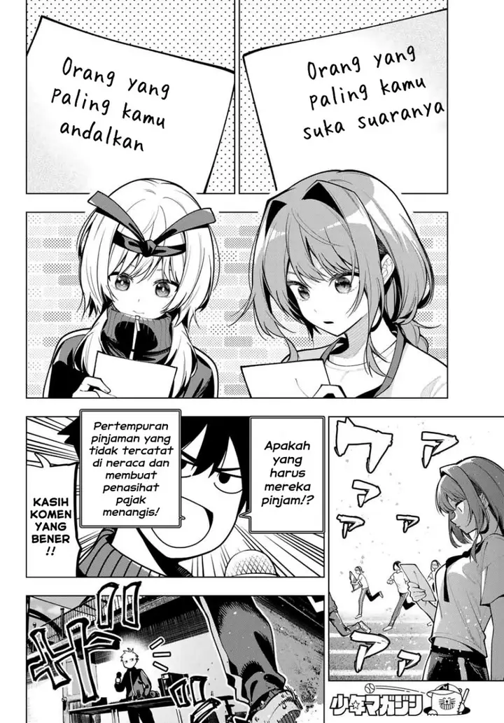 image-komik-mayonaka-heart-tune-chapter-11-5/21