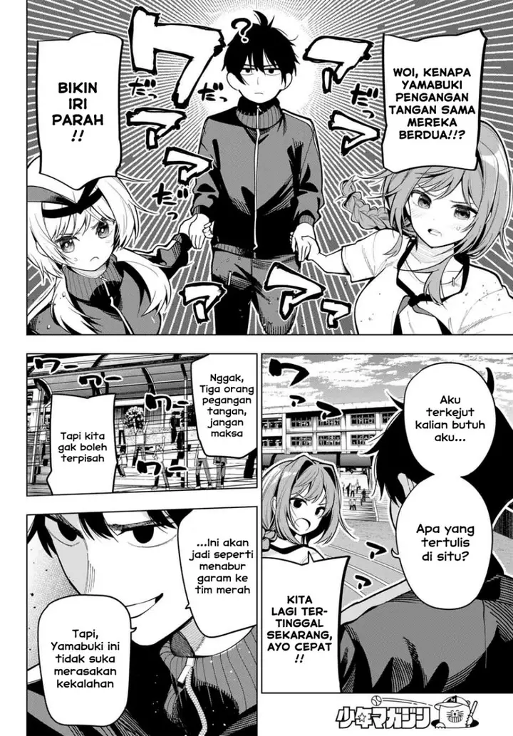 image-komik-mayonaka-heart-tune-chapter-11-7/21