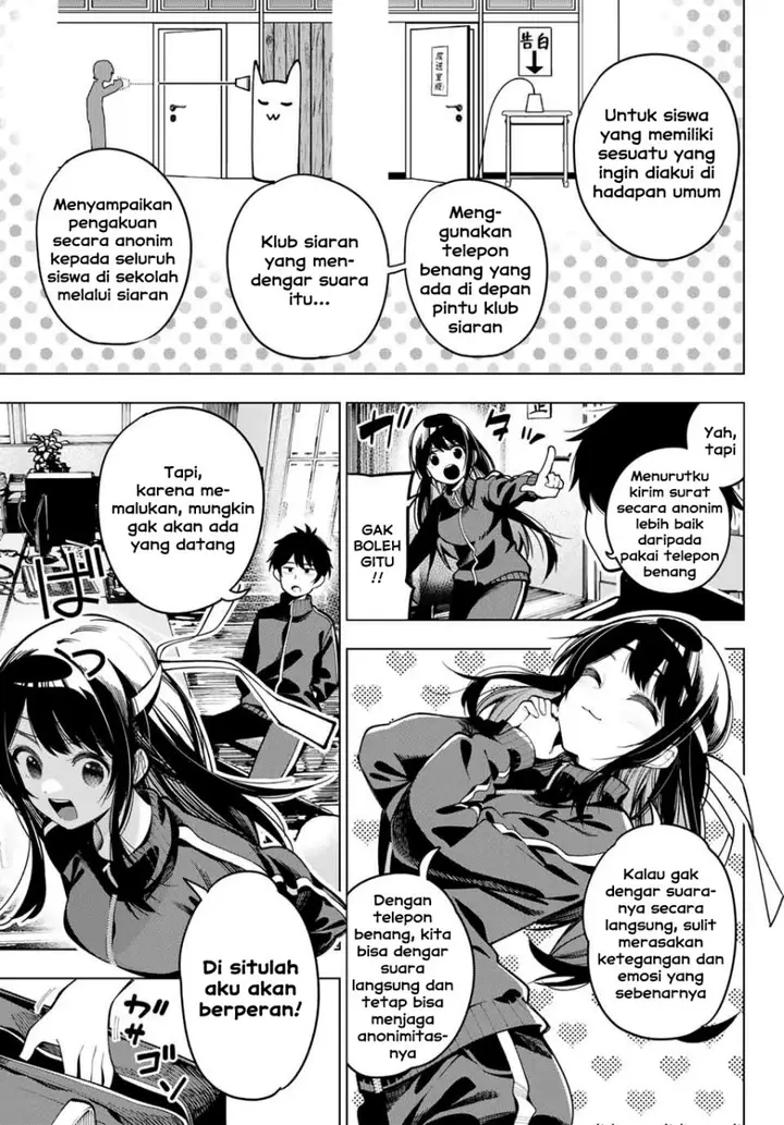 image-komik-mayonaka-heart-tune-chapter-11-16/21