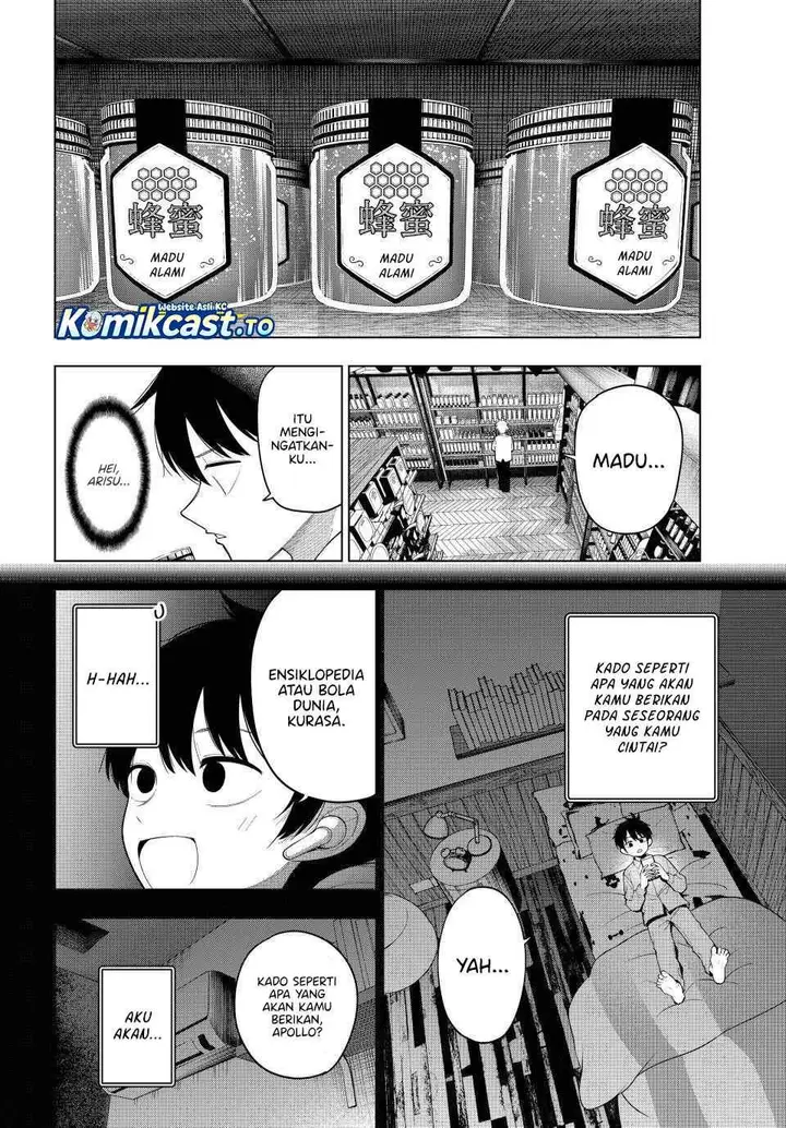 image-komik-mayonaka-heart-tune-chapter-114-7/16