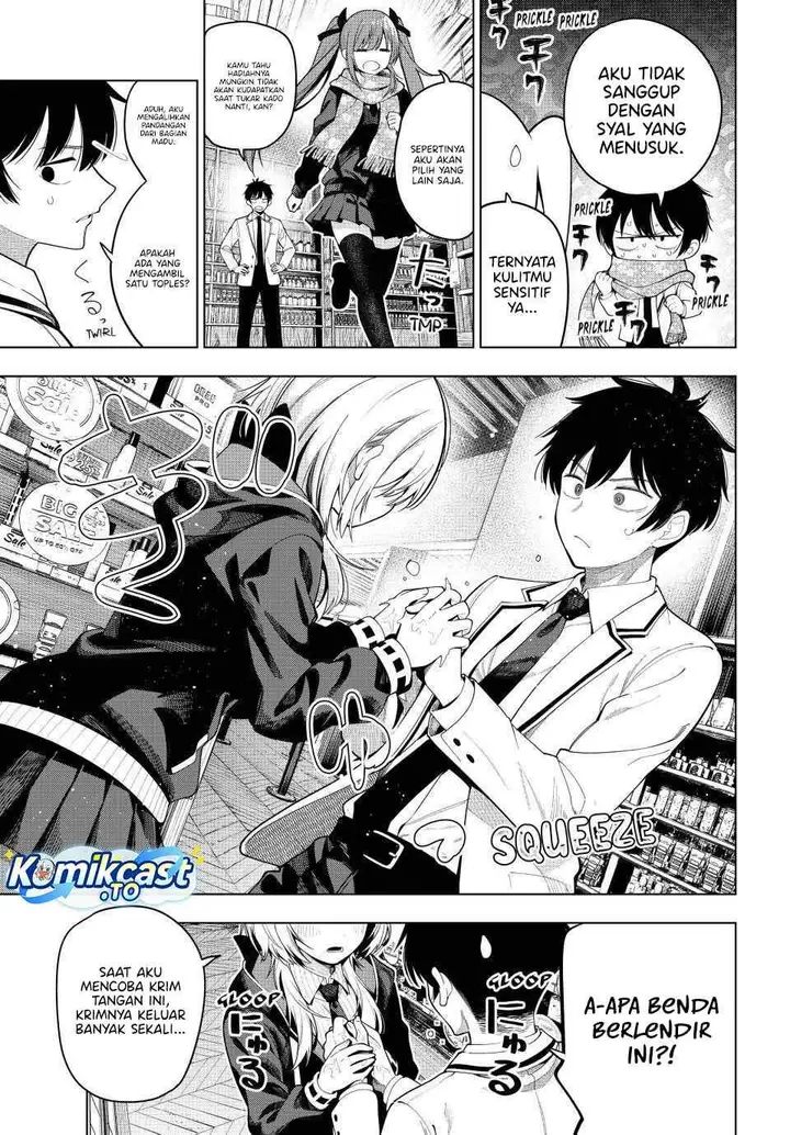 image-komik-mayonaka-heart-tune-chapter-114-10/16
