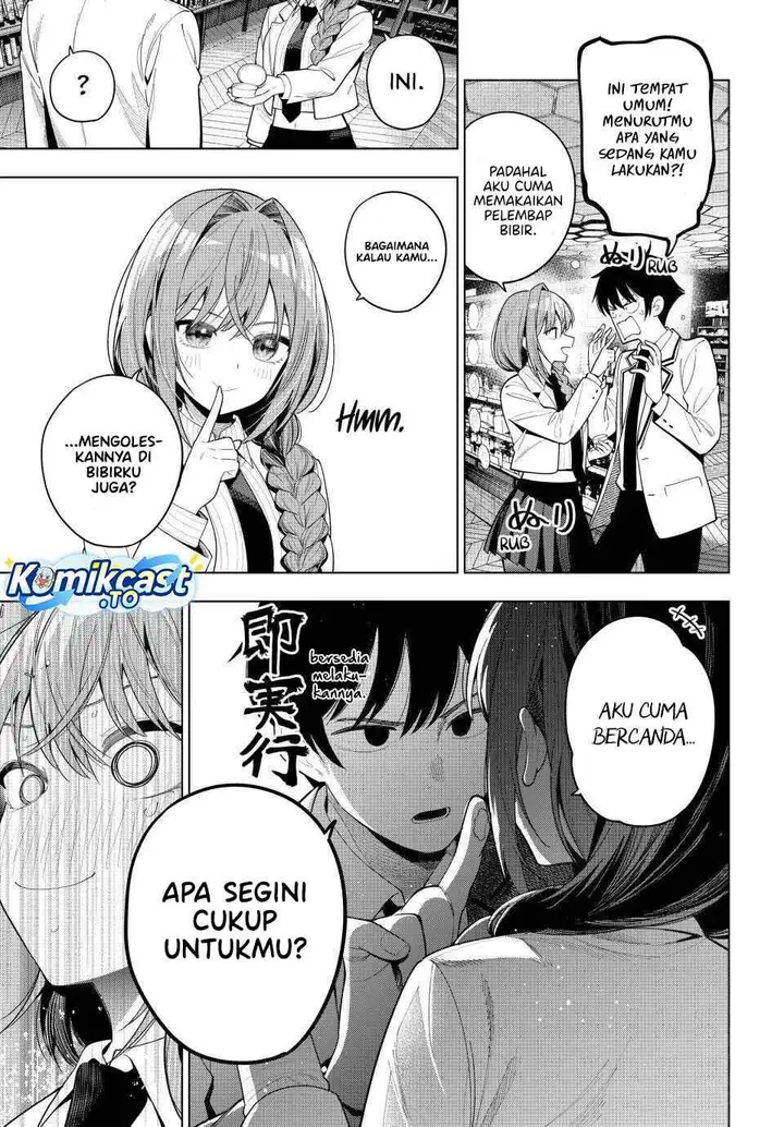 image-komik-mayonaka-heart-tune-chapter-114-12/16
