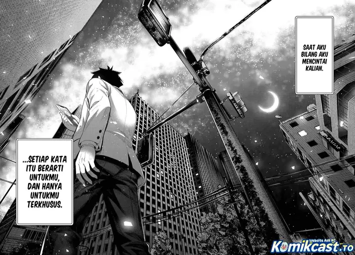 image-komik-mayonaka-heart-tune-chapter-116-15/19