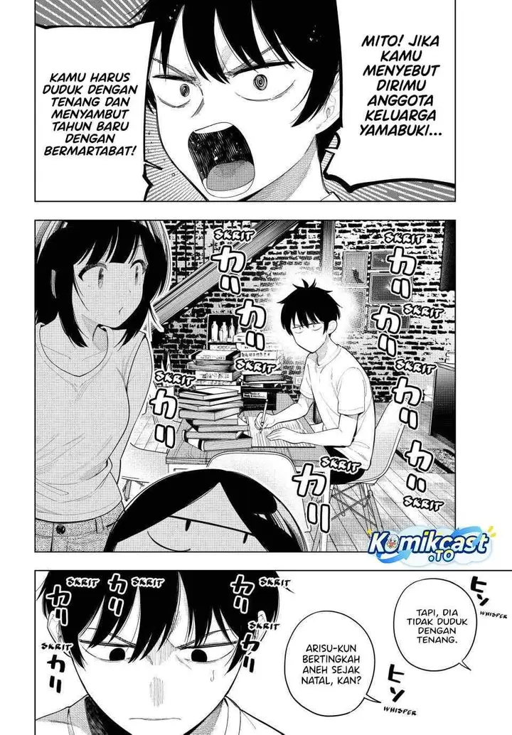 image-komik-mayonaka-heart-tune-chapter-119-1/19