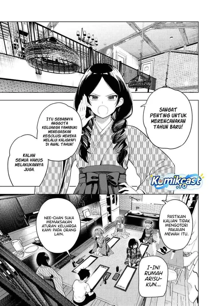 image-komik-mayonaka-heart-tune-chapter-119-11/19