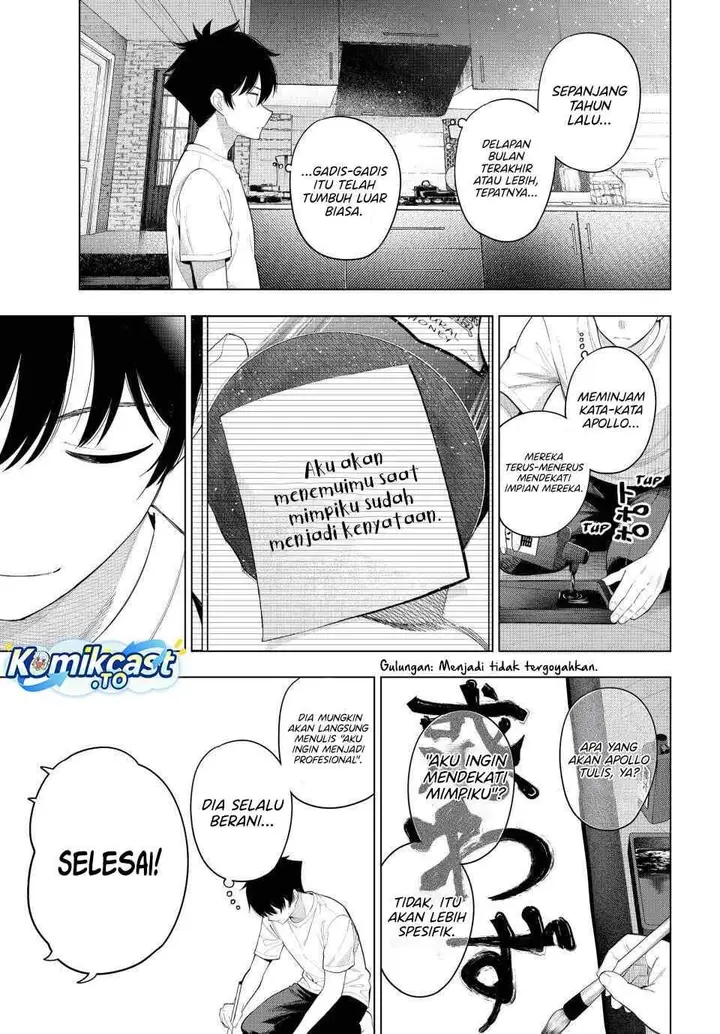 image-komik-mayonaka-heart-tune-chapter-119-13/19
