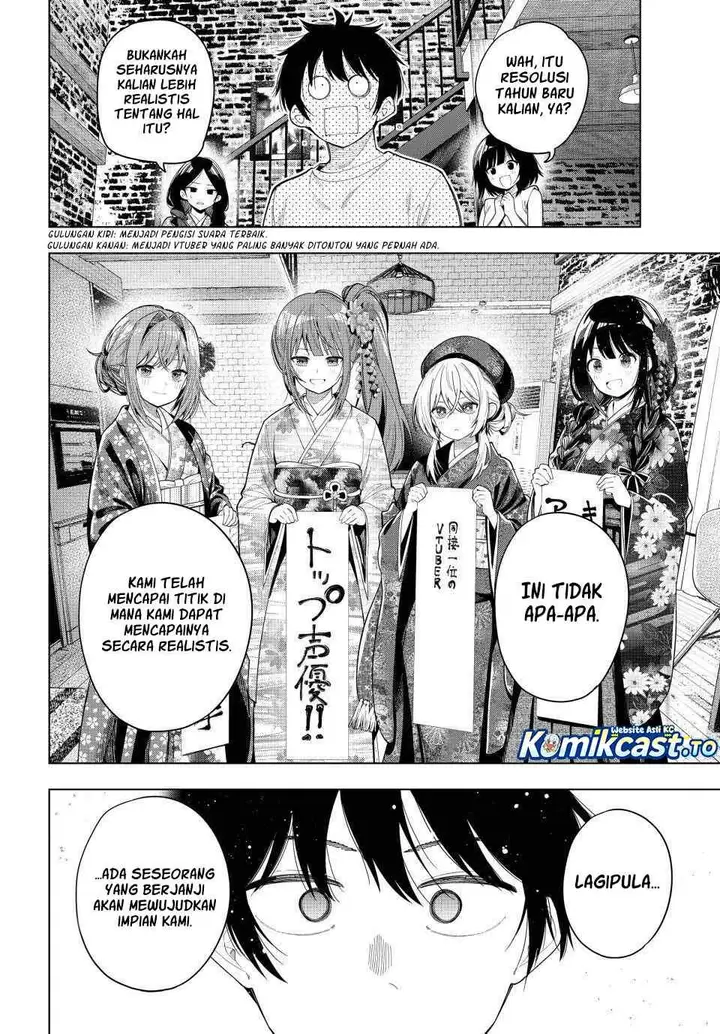 image-komik-mayonaka-heart-tune-chapter-119-16/19