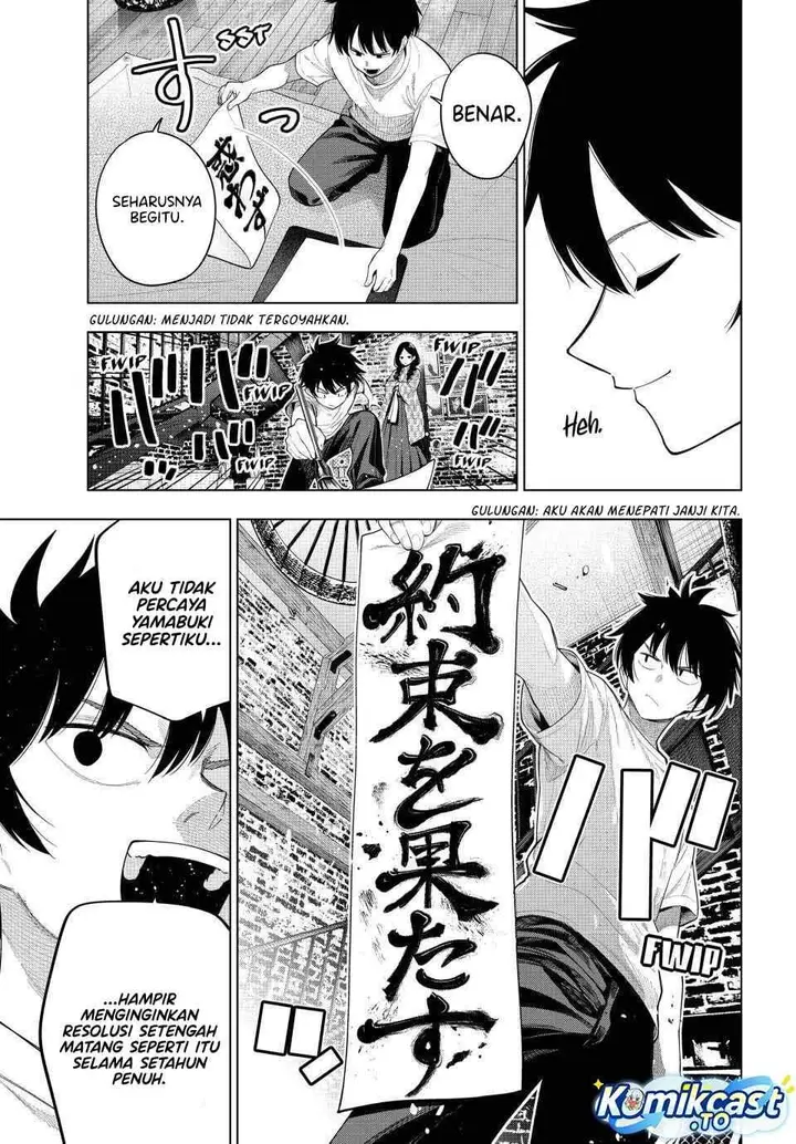 image-komik-mayonaka-heart-tune-chapter-119-17/19