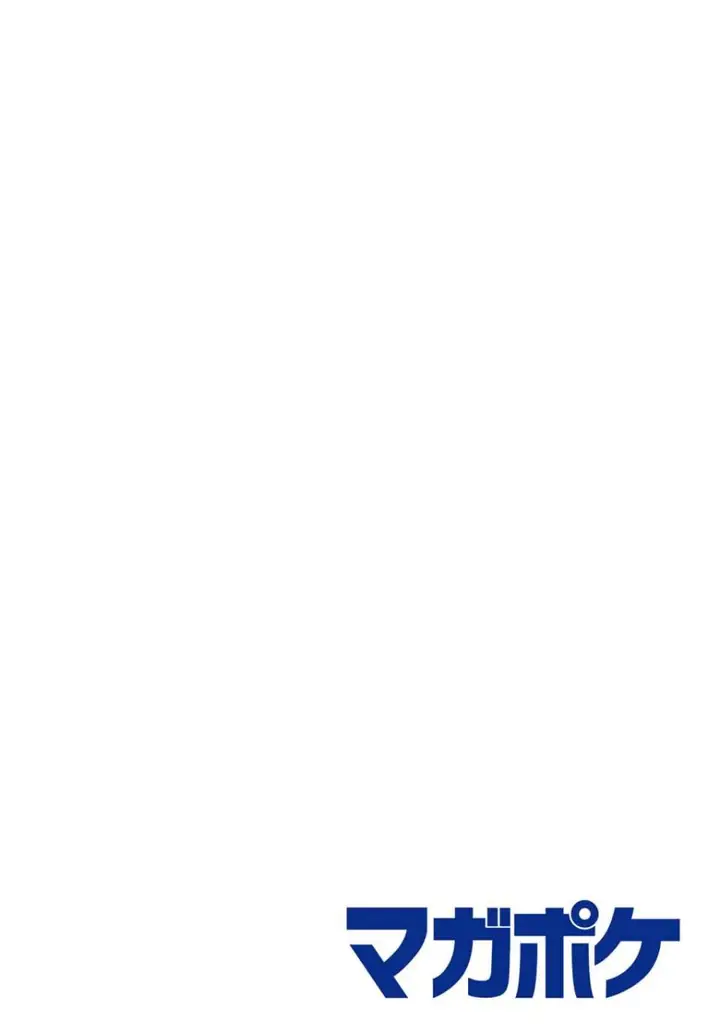 image-komik-mayonaka-heart-tune-chapter-12-1/22