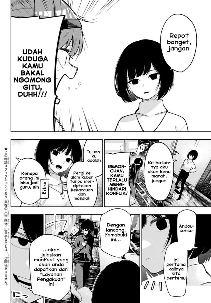 image-komik-mayonaka-heart-tune-chapter-12-3/22