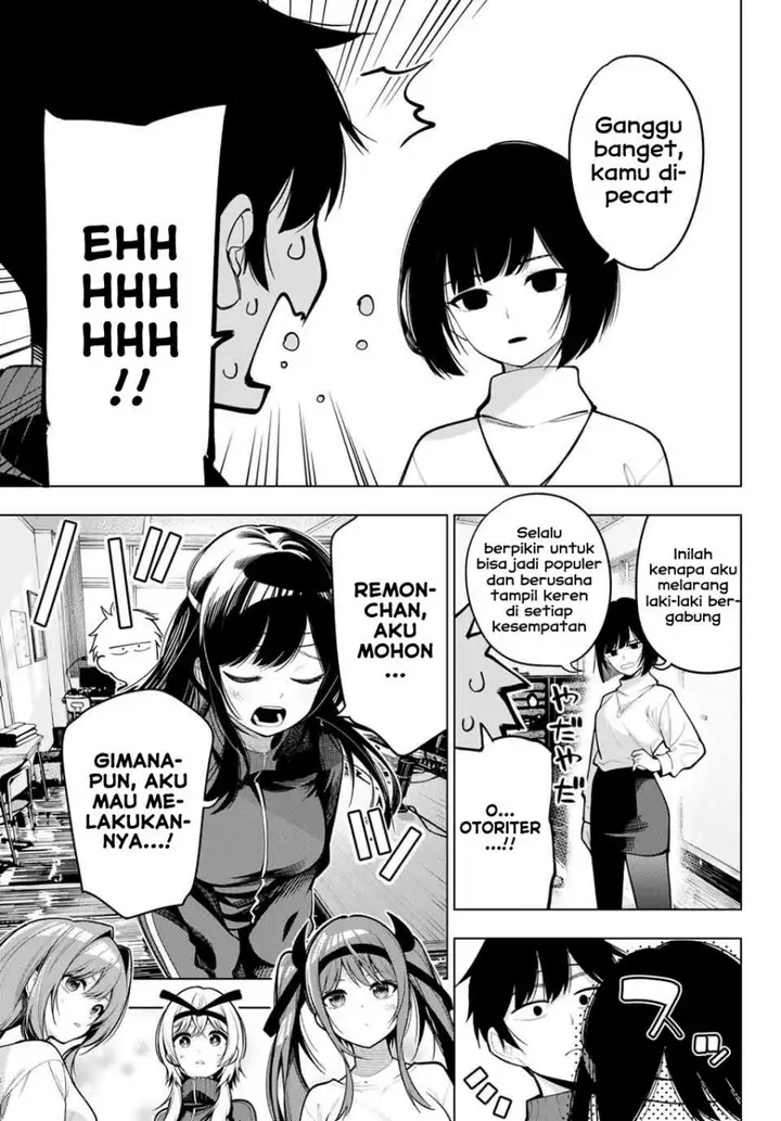 image-komik-mayonaka-heart-tune-chapter-12-4/22