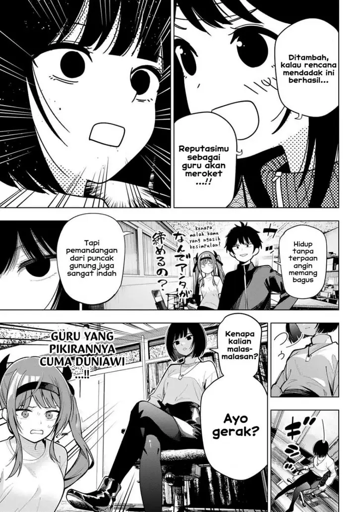 image-komik-mayonaka-heart-tune-chapter-12-6/22
