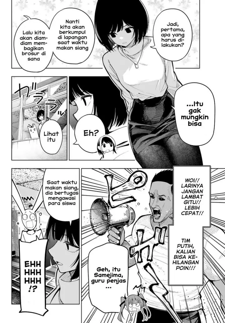 image-komik-mayonaka-heart-tune-chapter-12-7/22