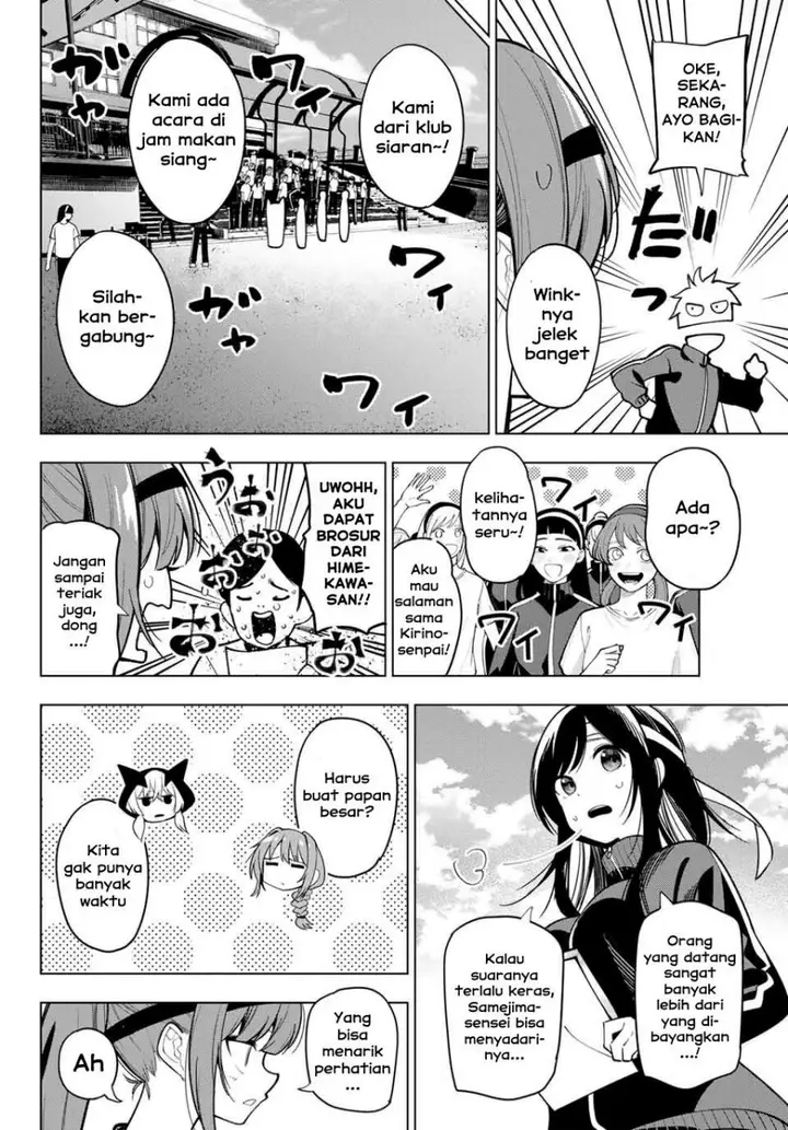 image-komik-mayonaka-heart-tune-chapter-12-11/22