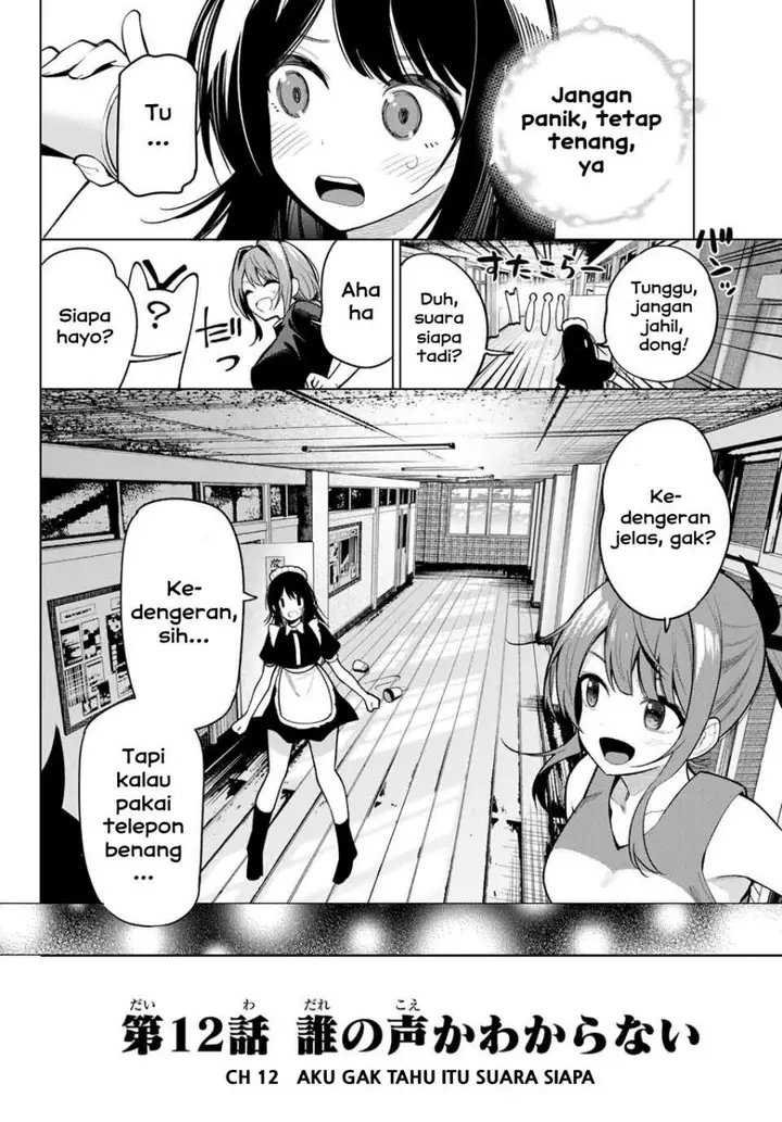 image-komik-mayonaka-heart-tune-chapter-12-20/22