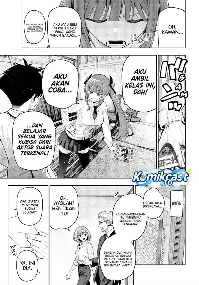 image-komik-mayonaka-heart-tune-chapter-121-16/20