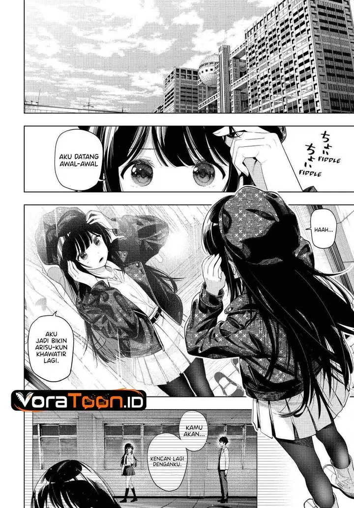 image-komik-mayonaka-heart-tune-chapter-127-1/20
