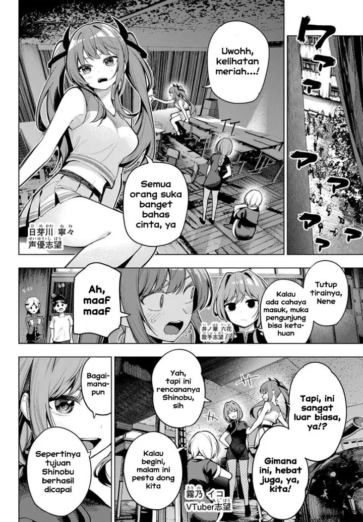 image-komik-mayonaka-heart-tune-chapter-13-3/21