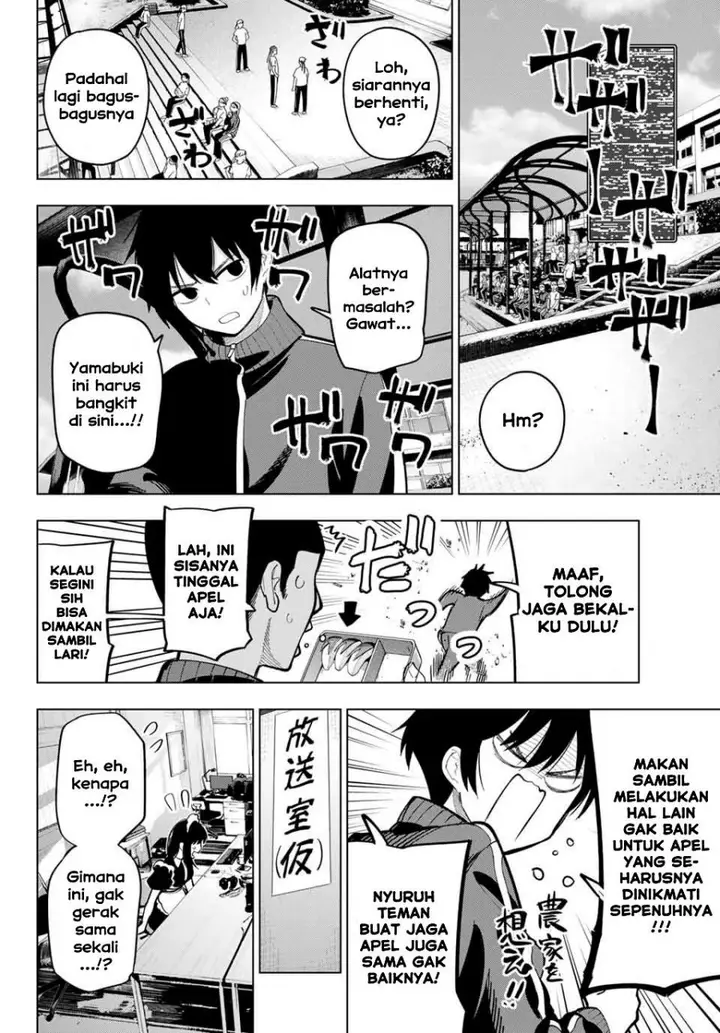 image-komik-mayonaka-heart-tune-chapter-13-9/21