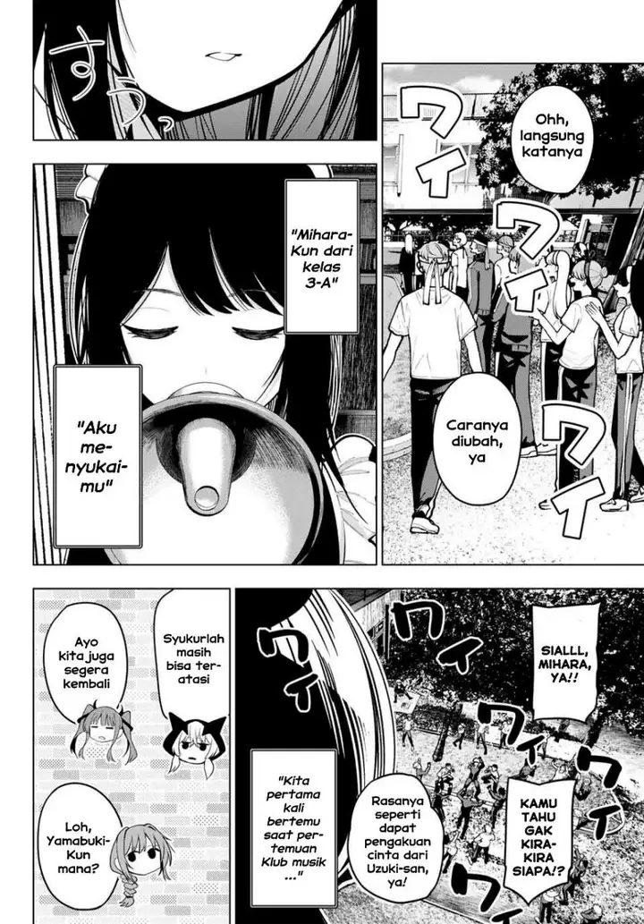 image-komik-mayonaka-heart-tune-chapter-13-17/21