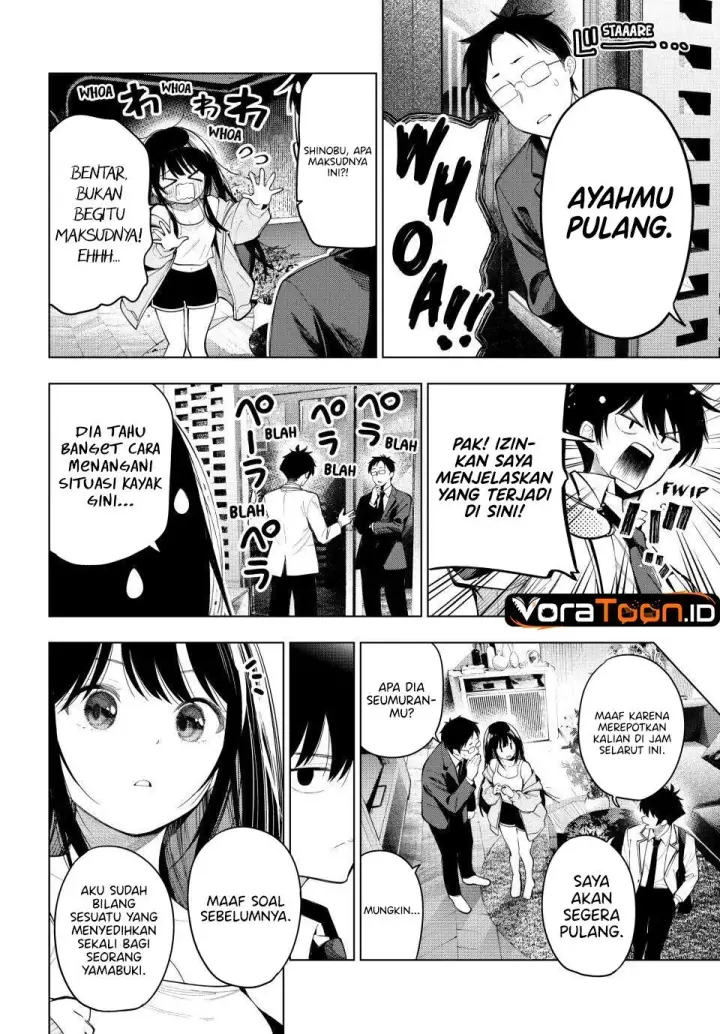 image-komik-mayonaka-heart-tune-chapter-131-18/21