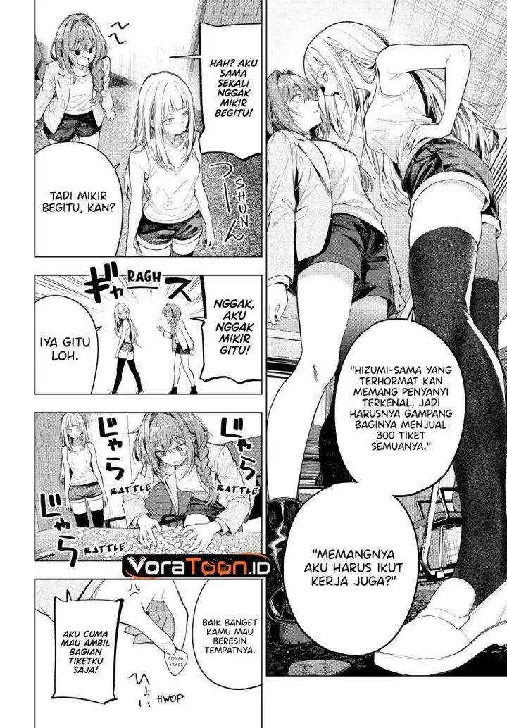 image-komik-mayonaka-heart-tune-chapter-132-3/20