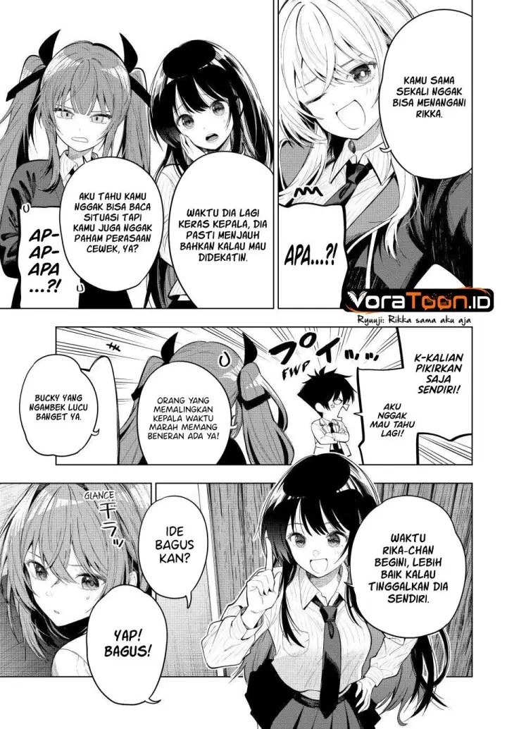 image-komik-mayonaka-heart-tune-chapter-132-10/20