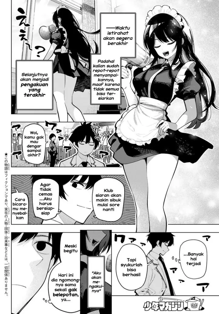 image-komik-mayonaka-heart-tune-chapter-14-1/21
