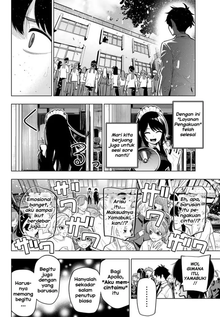 image-komik-mayonaka-heart-tune-chapter-14-7/21