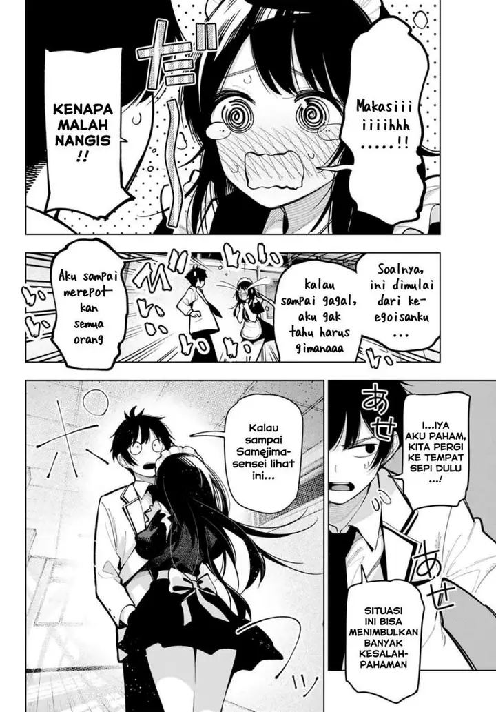 image-komik-mayonaka-heart-tune-chapter-14-13/21
