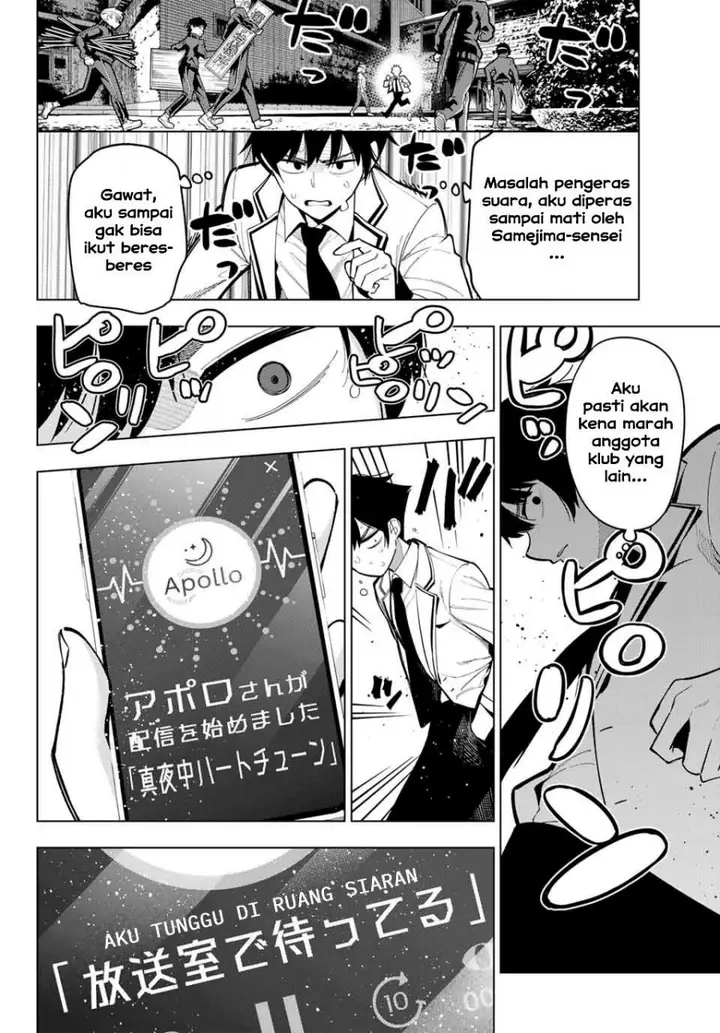 image-komik-mayonaka-heart-tune-chapter-14-15/21