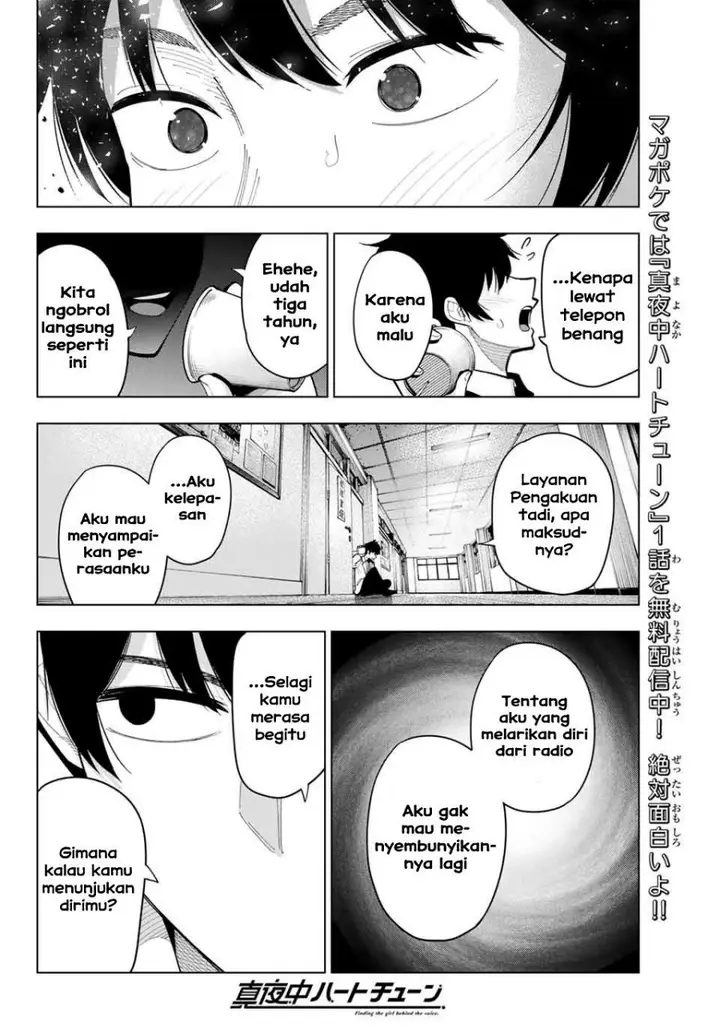 image-komik-mayonaka-heart-tune-chapter-14-17/21
