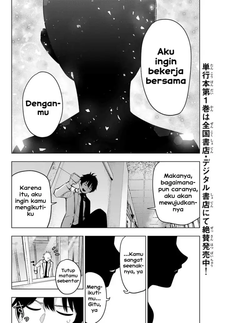 image-komik-mayonaka-heart-tune-chapter-15-4/20