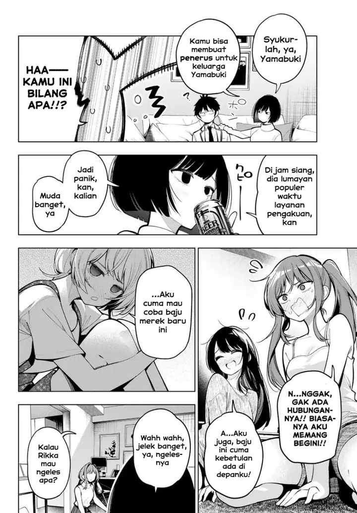 image-komik-mayonaka-heart-tune-chapter-15-12/20