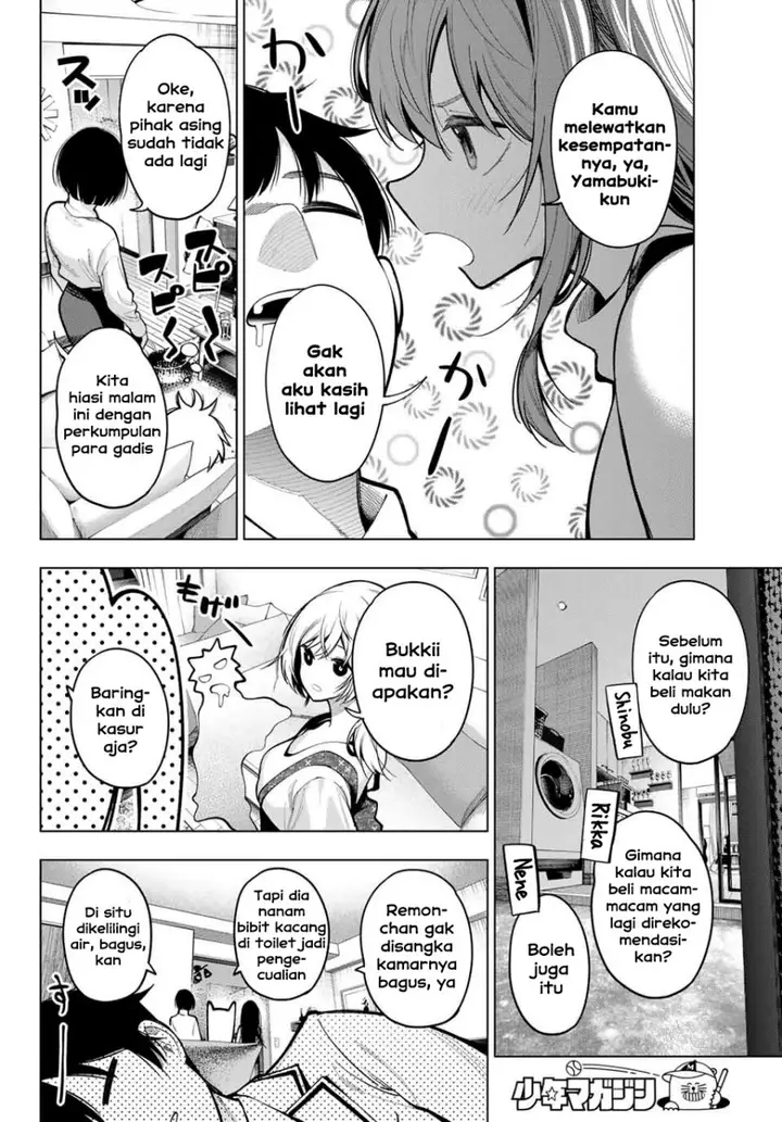 image-komik-mayonaka-heart-tune-chapter-15-14/20