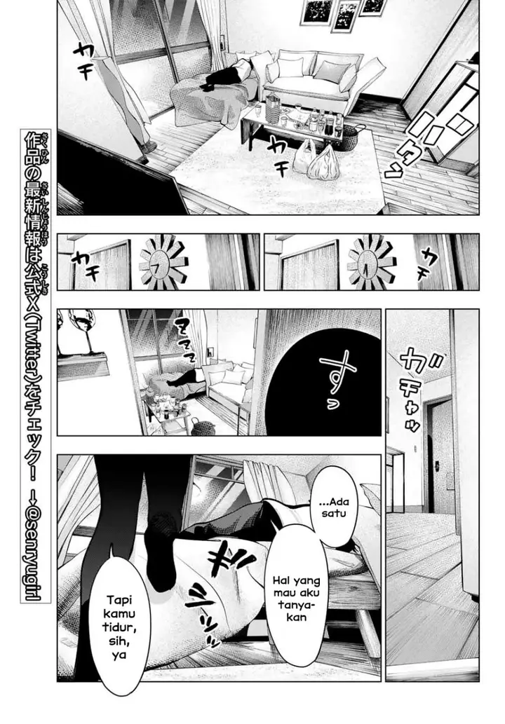 image-komik-mayonaka-heart-tune-chapter-15-15/20