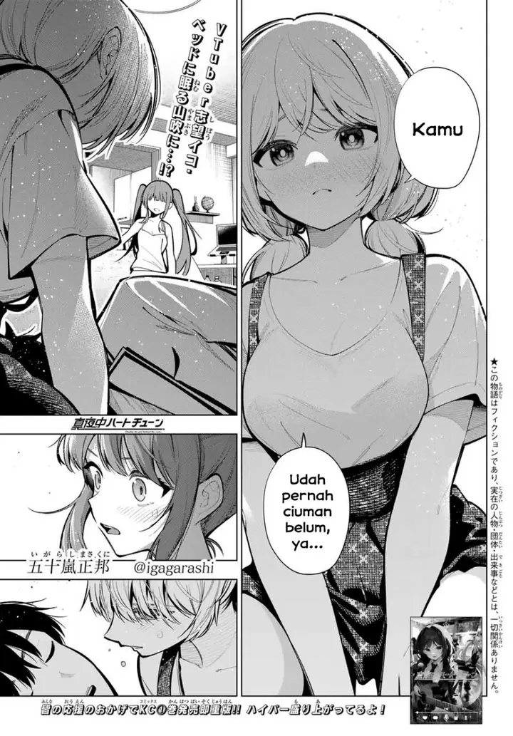 image-komik-mayonaka-heart-tune-chapter-16-0/21