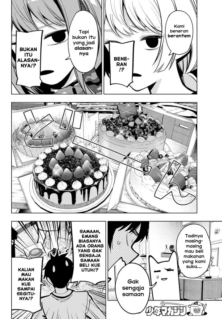 image-komik-mayonaka-heart-tune-chapter-16-17/21