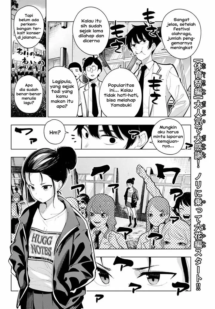 image-komik-mayonaka-heart-tune-chapter-17-1/21
