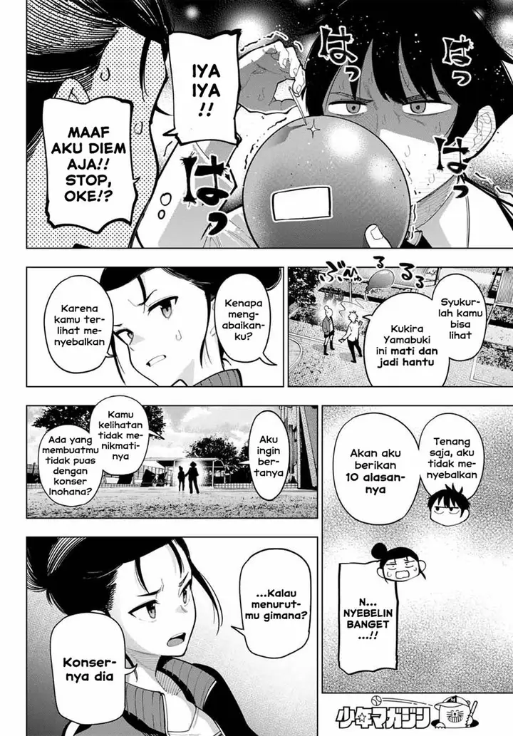 image-komik-mayonaka-heart-tune-chapter-17-5/21