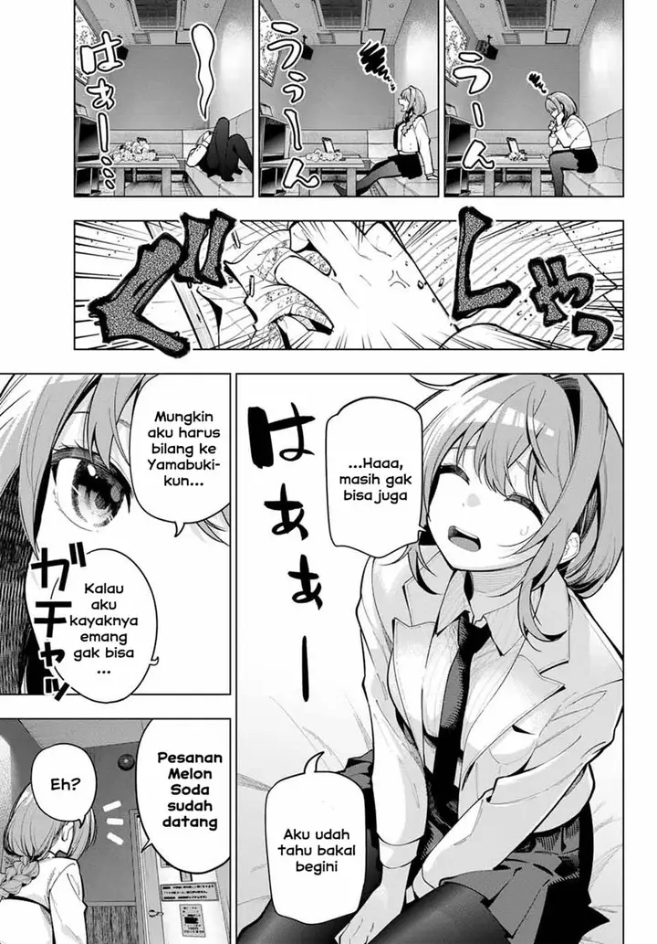 image-komik-mayonaka-heart-tune-chapter-17-8/21