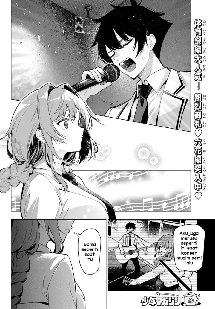 image-komik-mayonaka-heart-tune-chapter-18-1/21